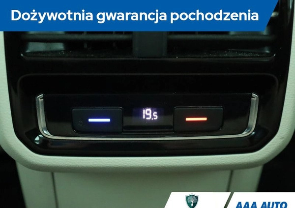 Volkswagen Passat cena 71000 przebieg: 135484, rok produkcji 2016 z Władysławowo małe 277